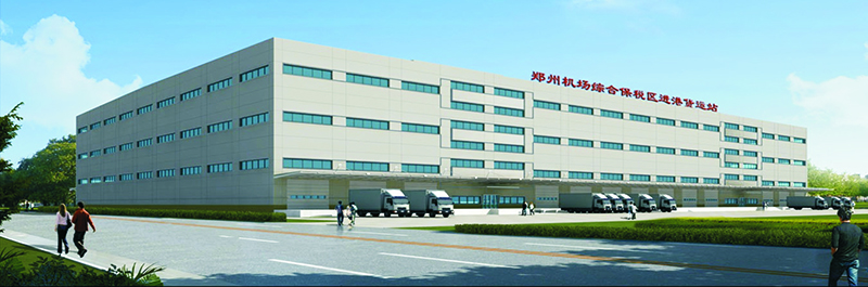 鄭州空港.jpg