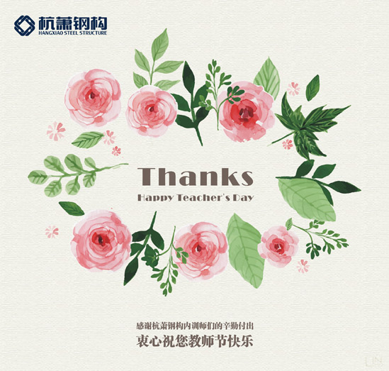 164799972017238533D5.jpg aebc470f-a8aa-408b-bc8d-f9289dc2eb51.jpg