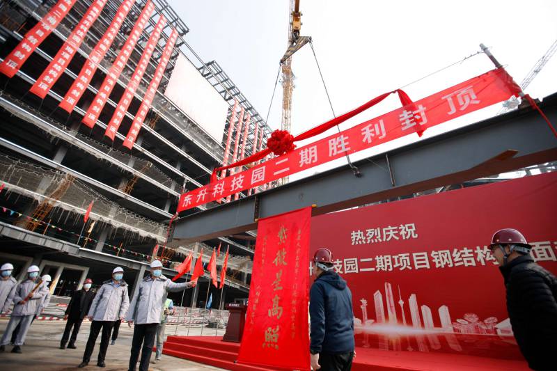 1648698517634589FC84.jpg WPS圖片-修改尺寸.jpg