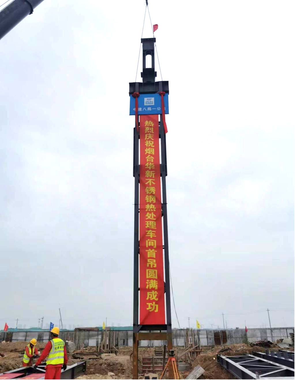 165879775061995455an.png 165879775061995455an.png