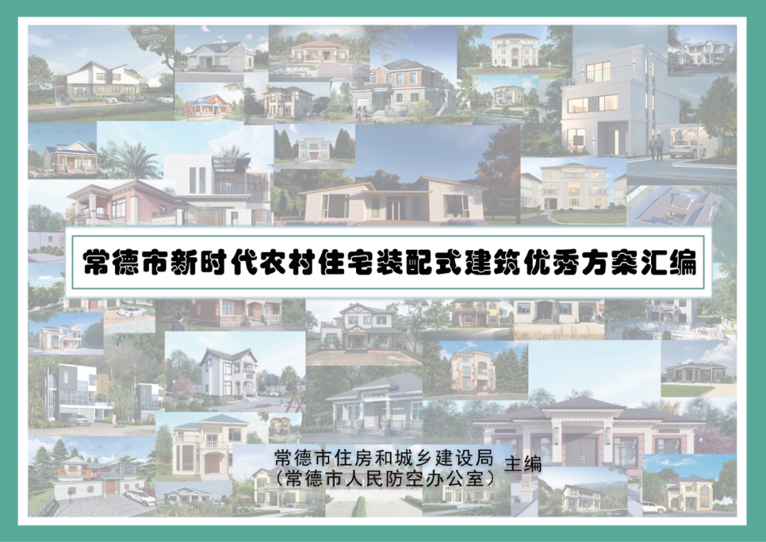 1663807018116953zzcd.png 1663807018116953zzcd.png