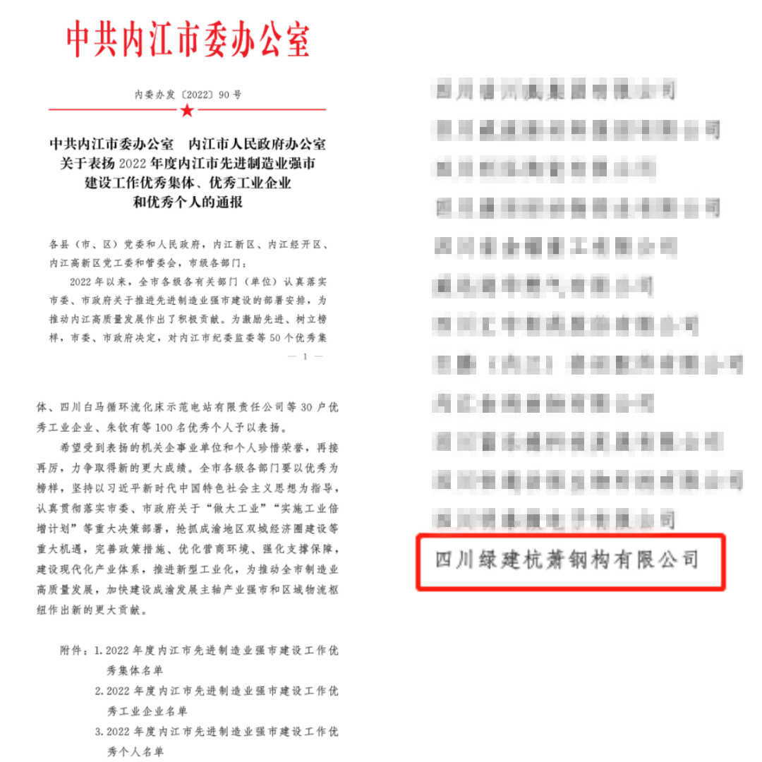 16729919302740921f91.png 16729919302740921f91.png