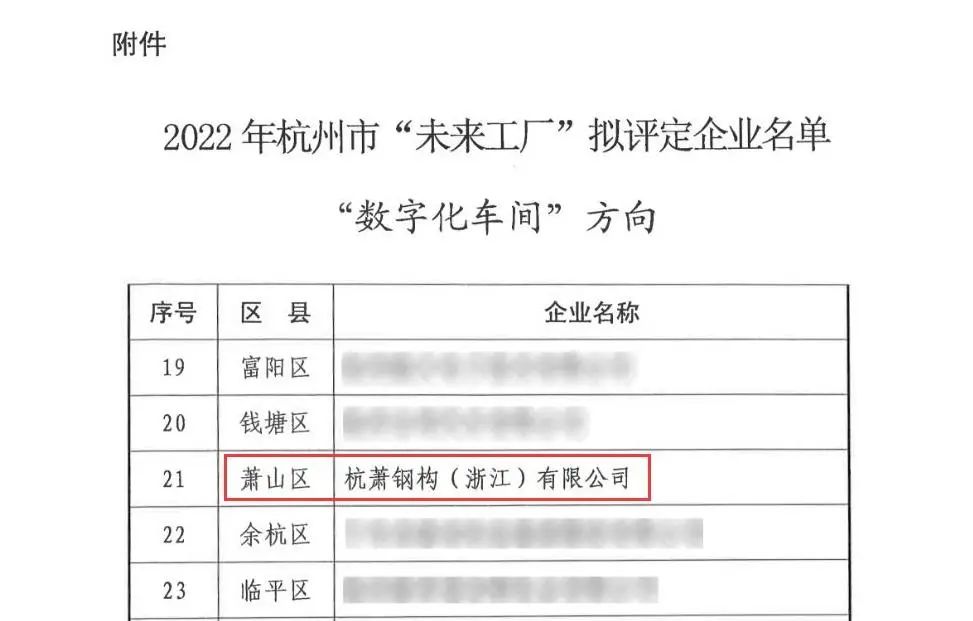 1673829277991740soPF.jpg 1673829277991740soPF.jpg