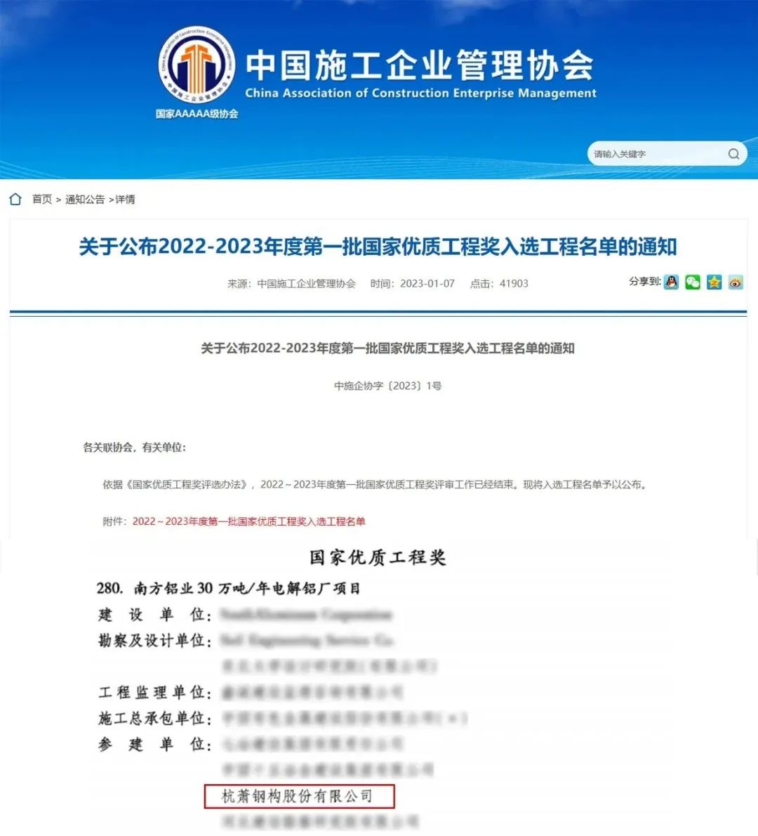 16751266213028259dak.jpg 16751266213028259dak.jpg