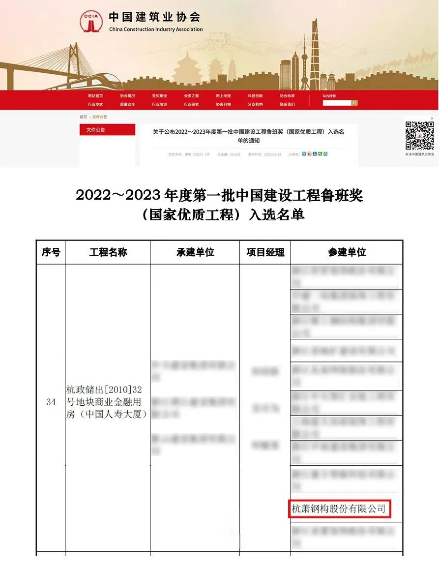 1675126641564536B2o5.jpg 1675126641564536B2o5.jpg