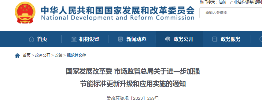 16813460053380491zJN.png 16813460053380491zJN.png