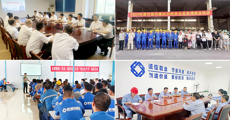 培訓.jpg
