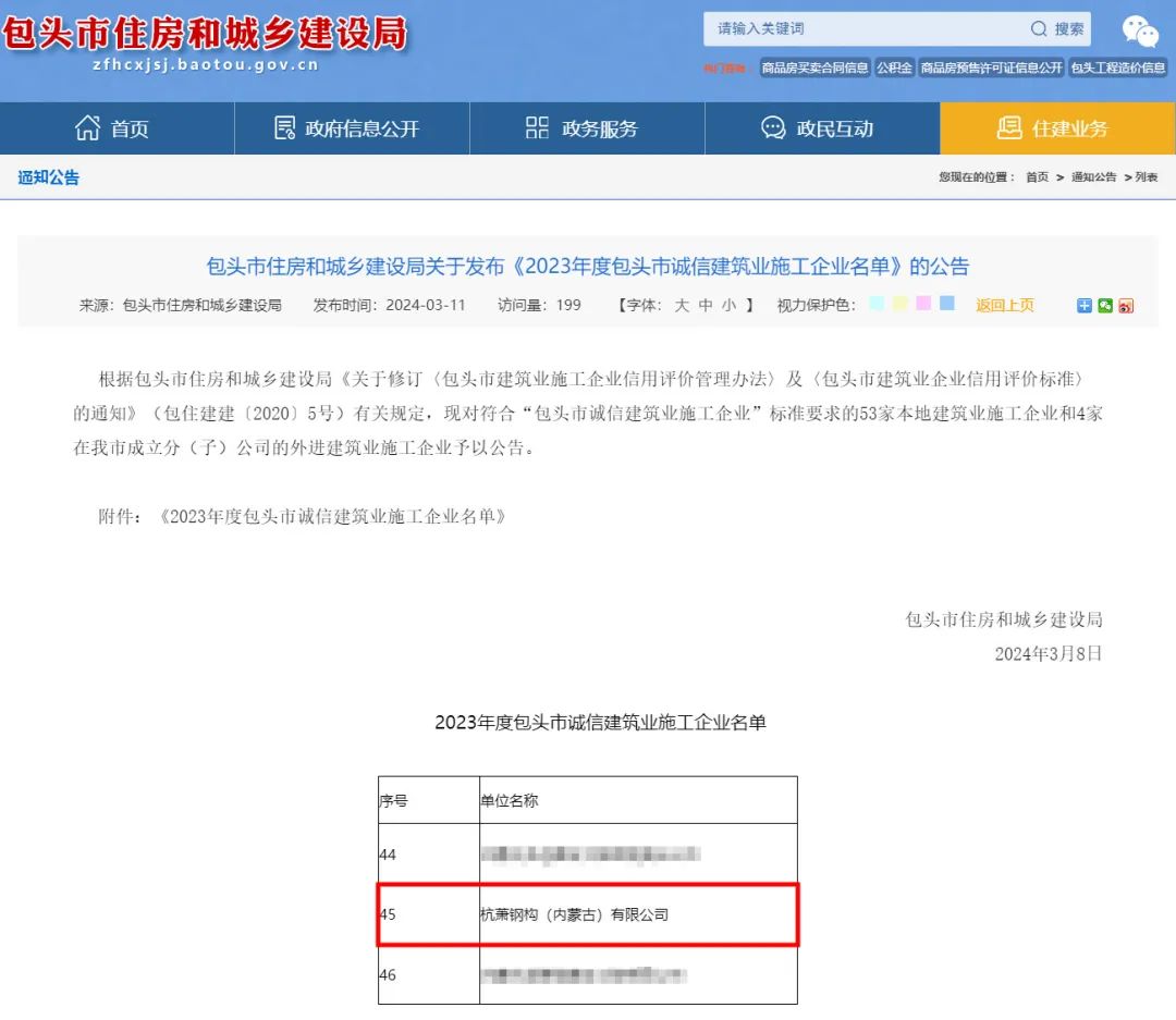 1710721875545242xlyc.jpg 1710721875545242xlyc.jpg