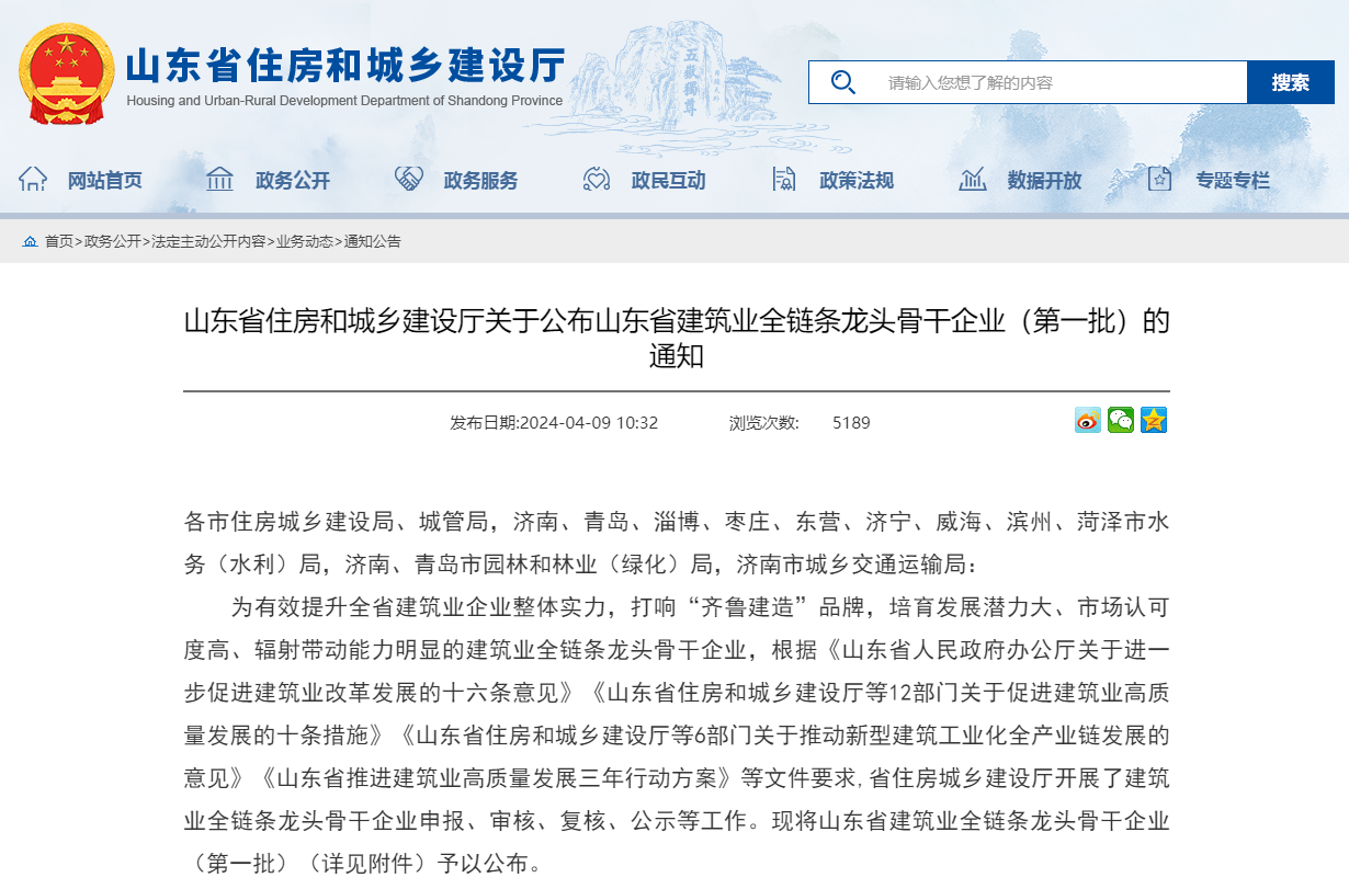 1712796123548827VA4r.png 1712796123548827VA4r.png