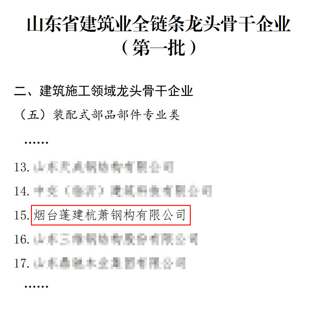 1712796174611664N28d.jpg 1712796174611664N28d.jpg