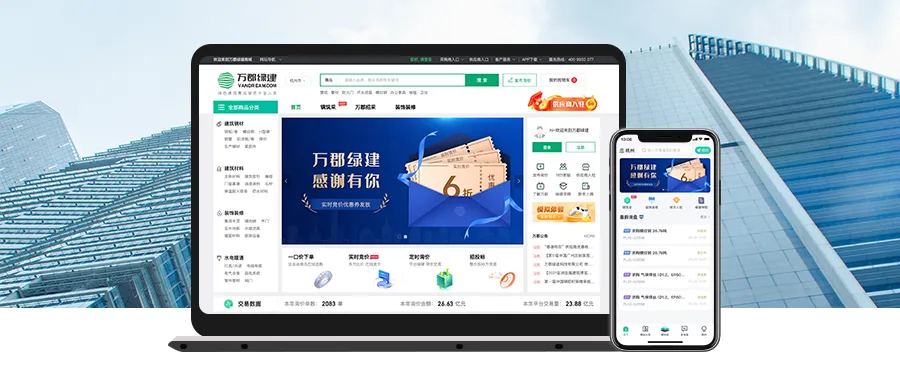 17134880439039031wXk.png 17134880439039031wXk.png