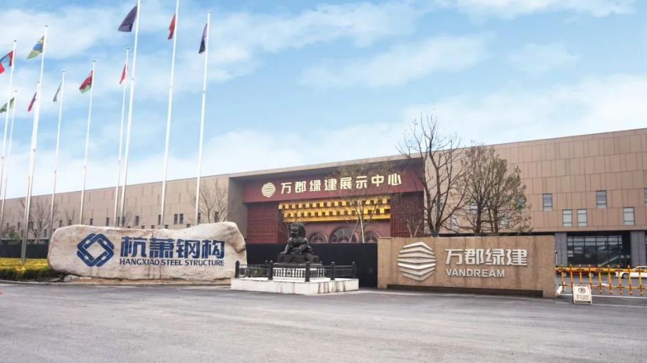 1735000943106035HJXD.png 1735000943106035HJXD.png