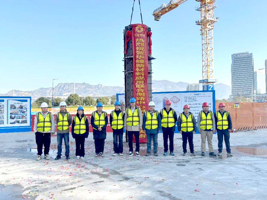 1735173295331835M3Nh.jpg 1735173295331835M3Nh.jpg