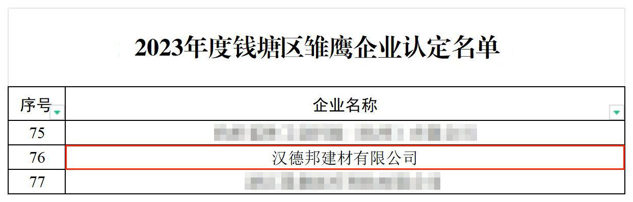 1743467836545029rnQv.jpg 1743467836545029rnQv.jpg